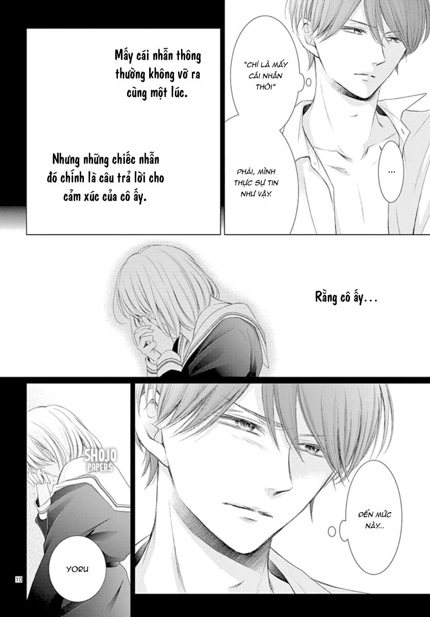 Yoru No Yomeiri: Chapter 17