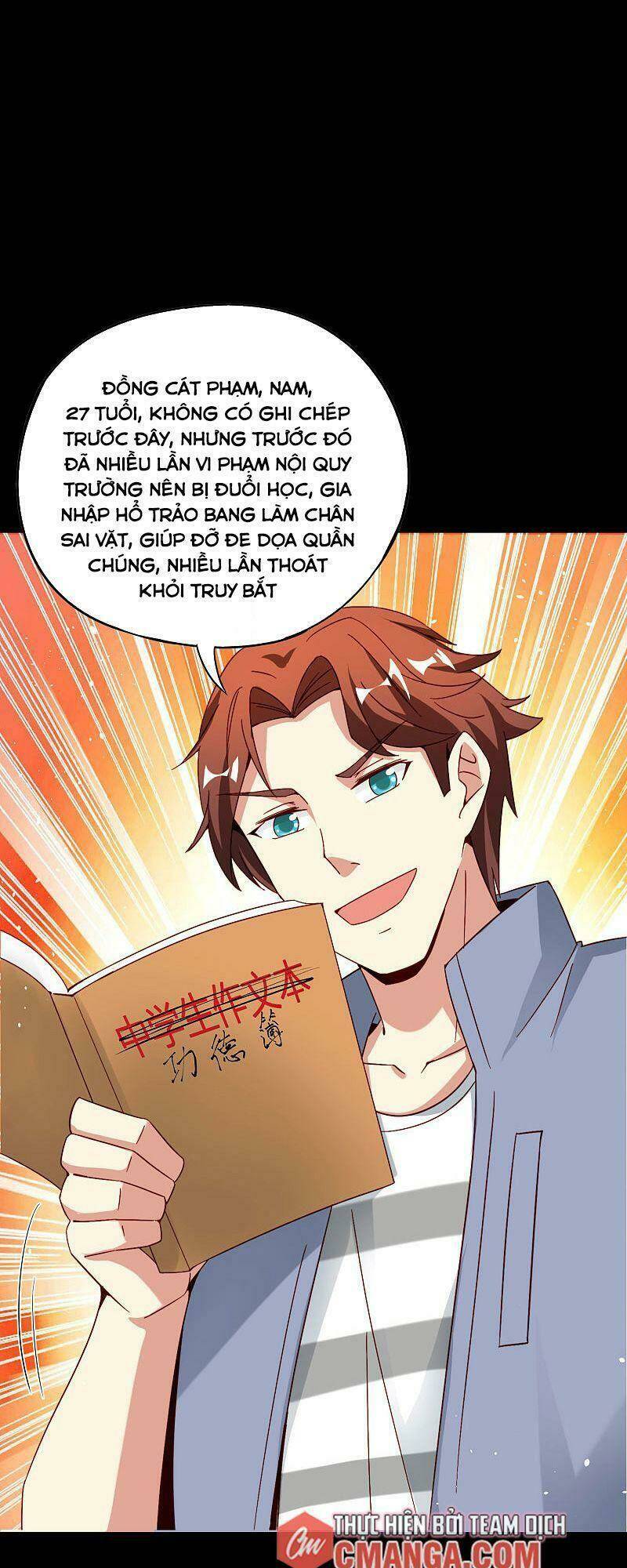 Vòng Bạn Bè Mạnh Nhất Của Tiên Giới: Chapter 100