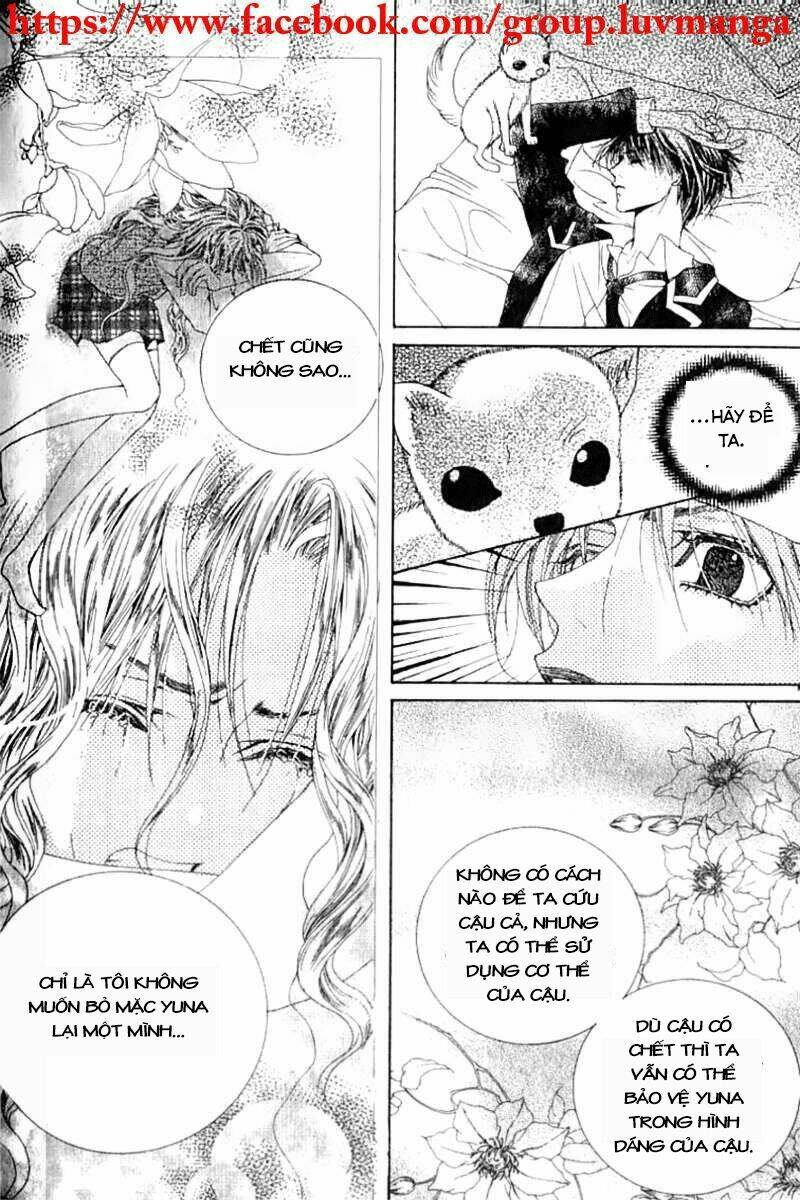 Adventure And Trouble Diary: Chapter 5