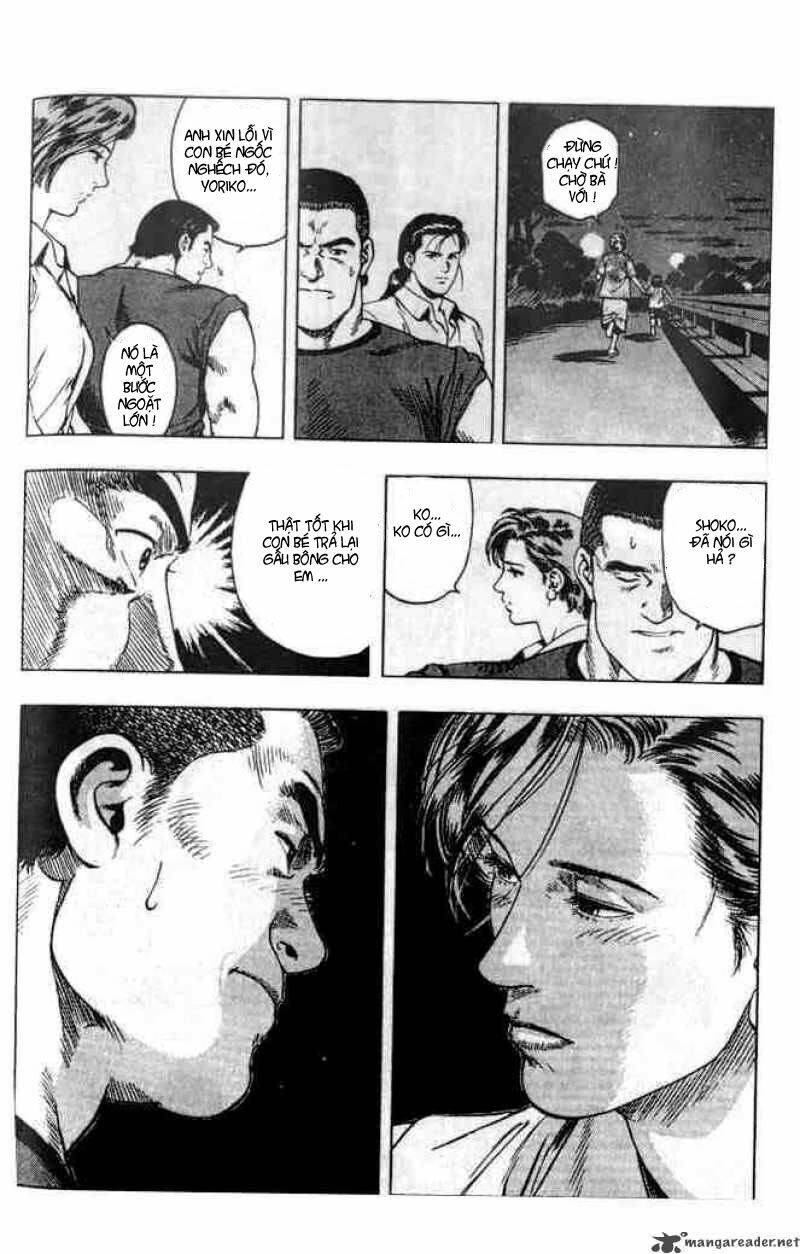 Family Compo: Chapter 22