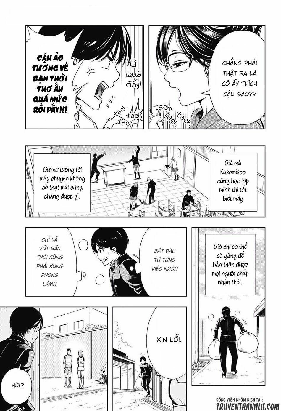 Cross Account: Chapter 5