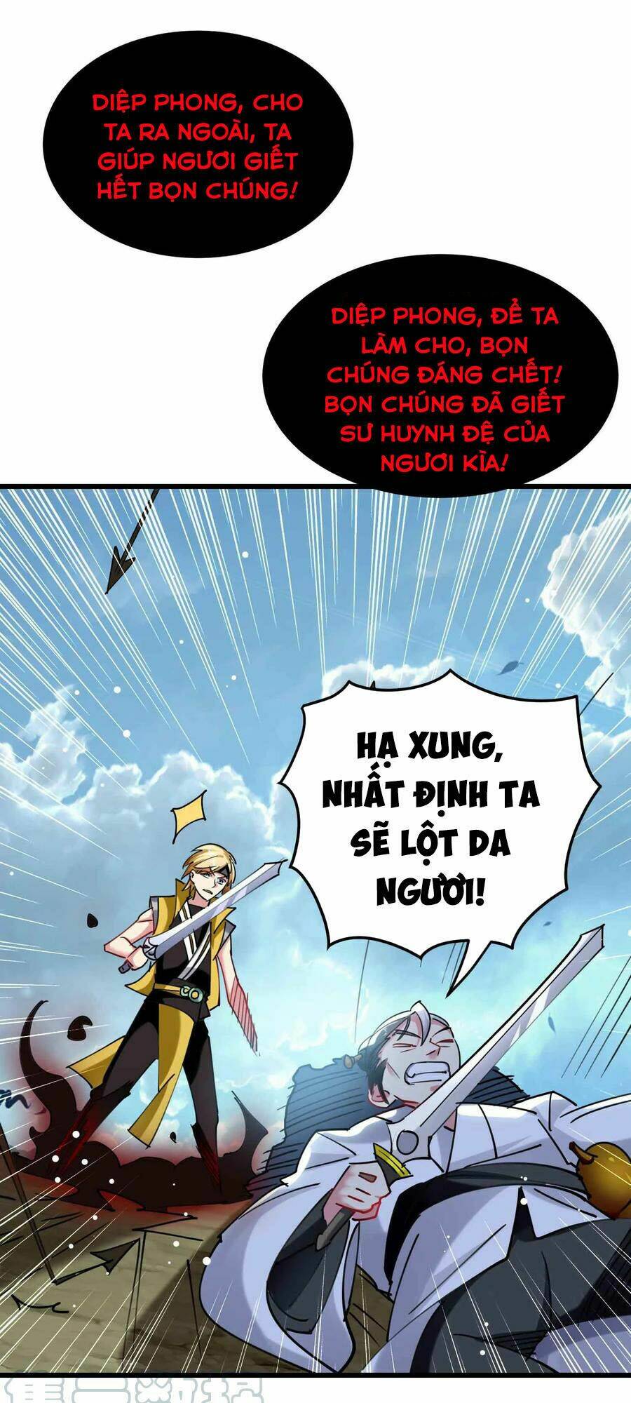 Vạn Giới Tiên Vương: Chapter 92