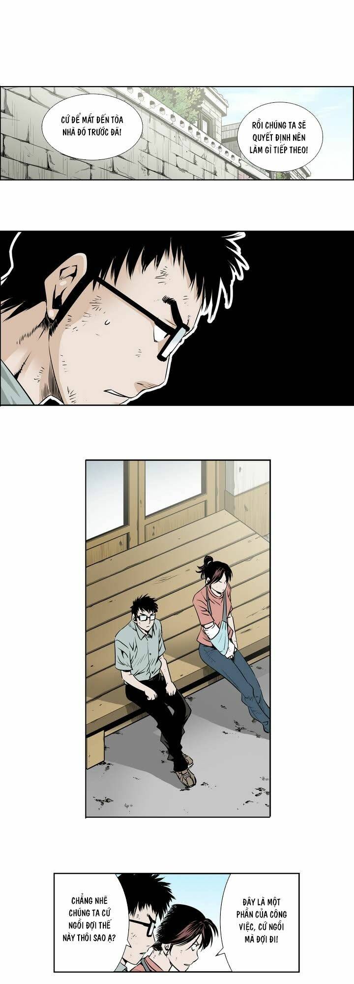 Double Casting: Chapter 20