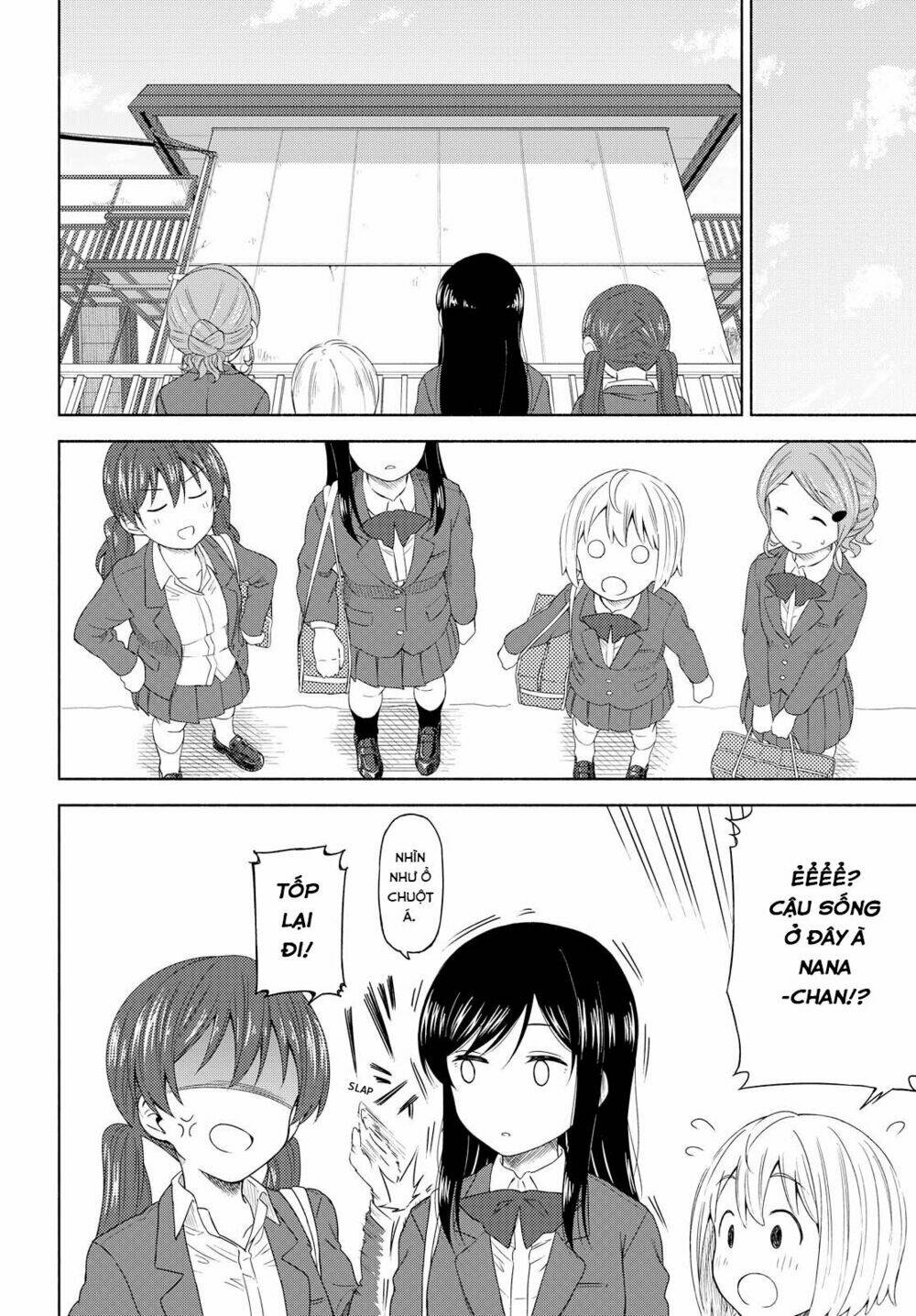 Tsurezure Biyori: Chapter 2