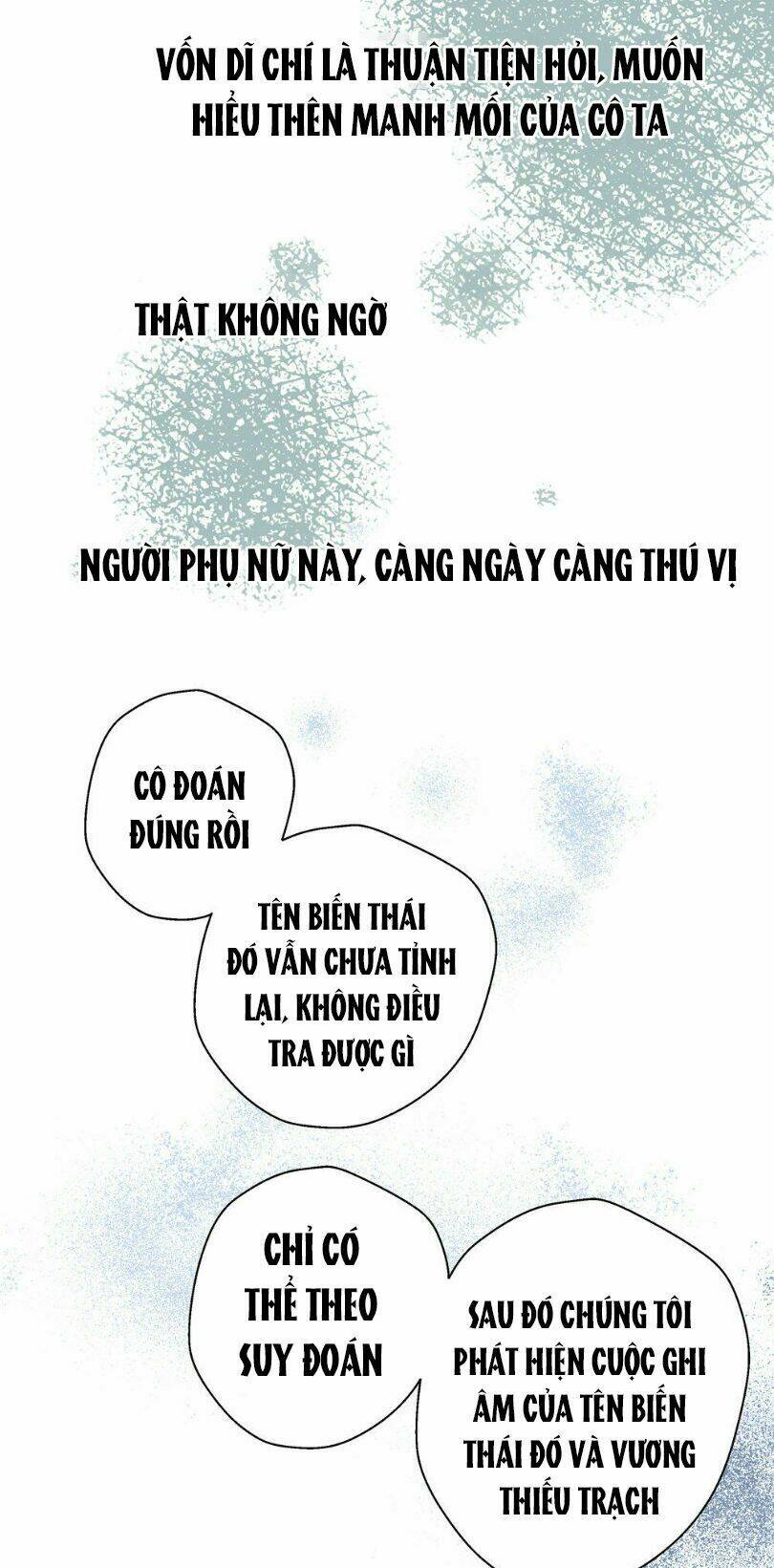 Cưng Chiều Ái Thê Hư Hỏng: Chapter 14