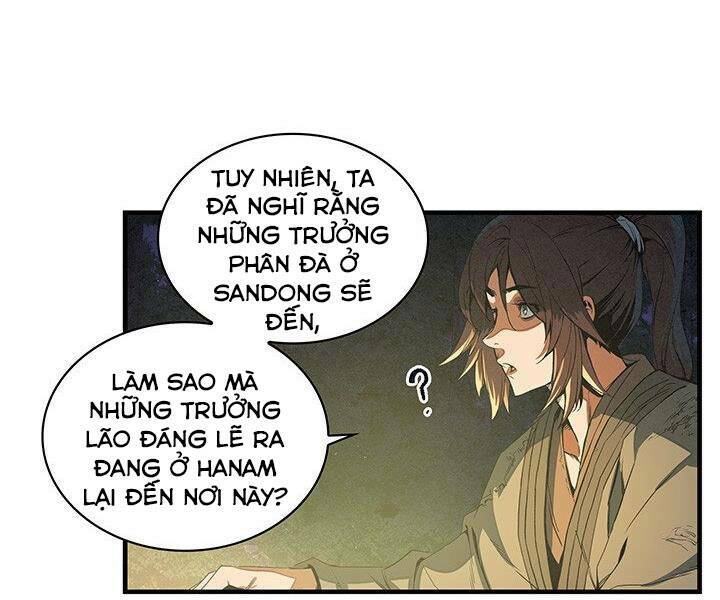 Mục Hạ Vô Nhân: Chapter 12