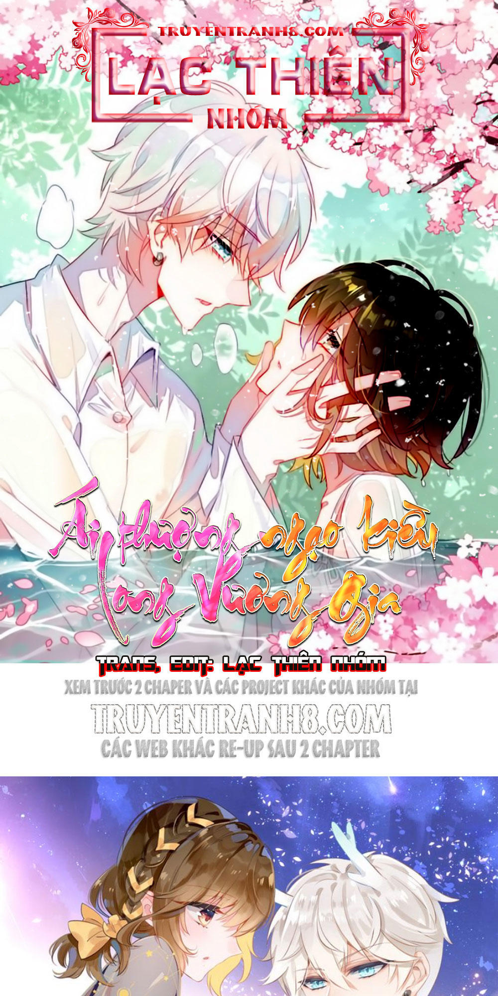 Ái Ngạo Kiều Long Vương Gia: Chapter 29