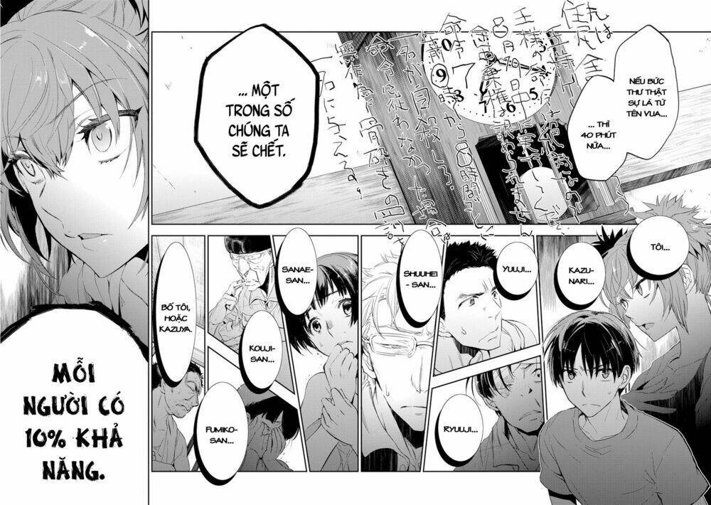 Ou-Sama Game - Kigen: Chapter 18