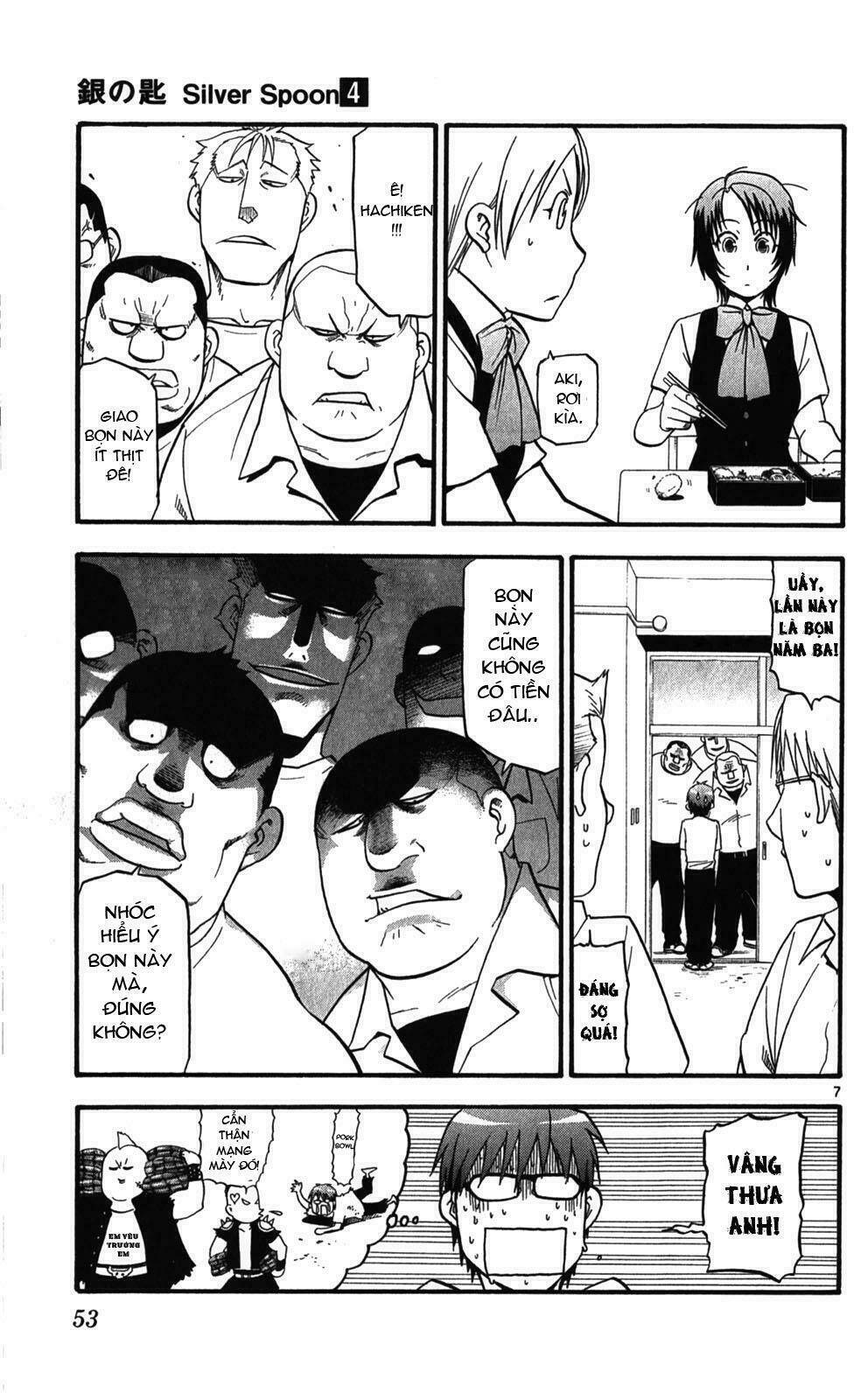 Gin No Saji: Chapter 29