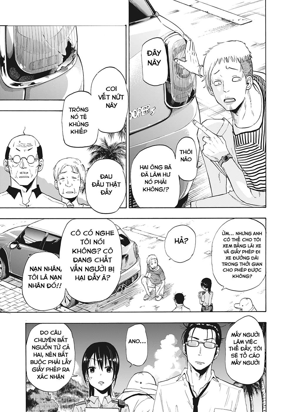Shakunetsu No Nirai Kanai: Chapter 1