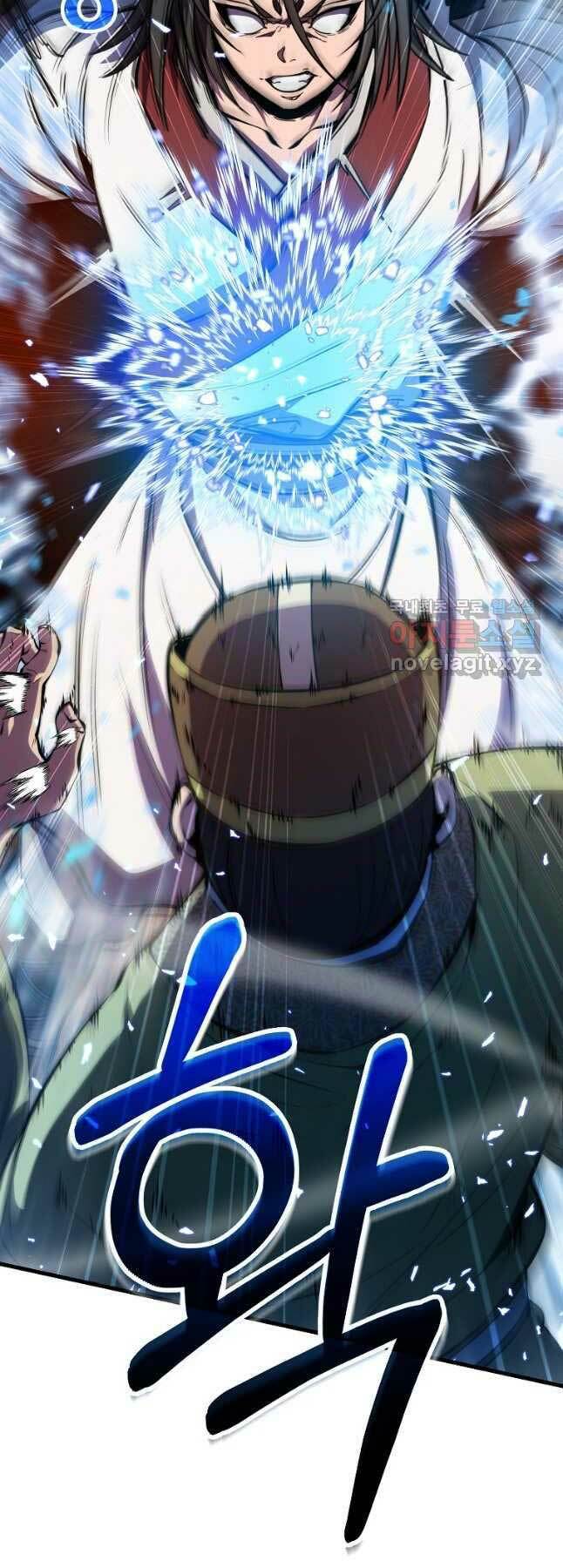 Đông Phương Bất Bại: Chapter 19