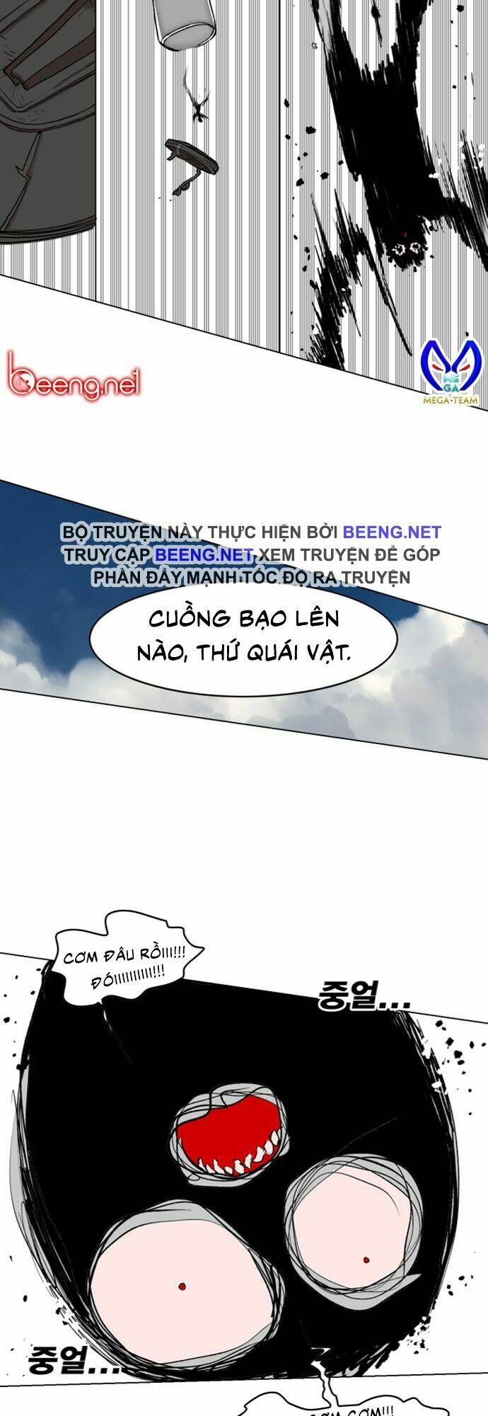 Hard Core Leveling Warrior Ss2: Chapter 26