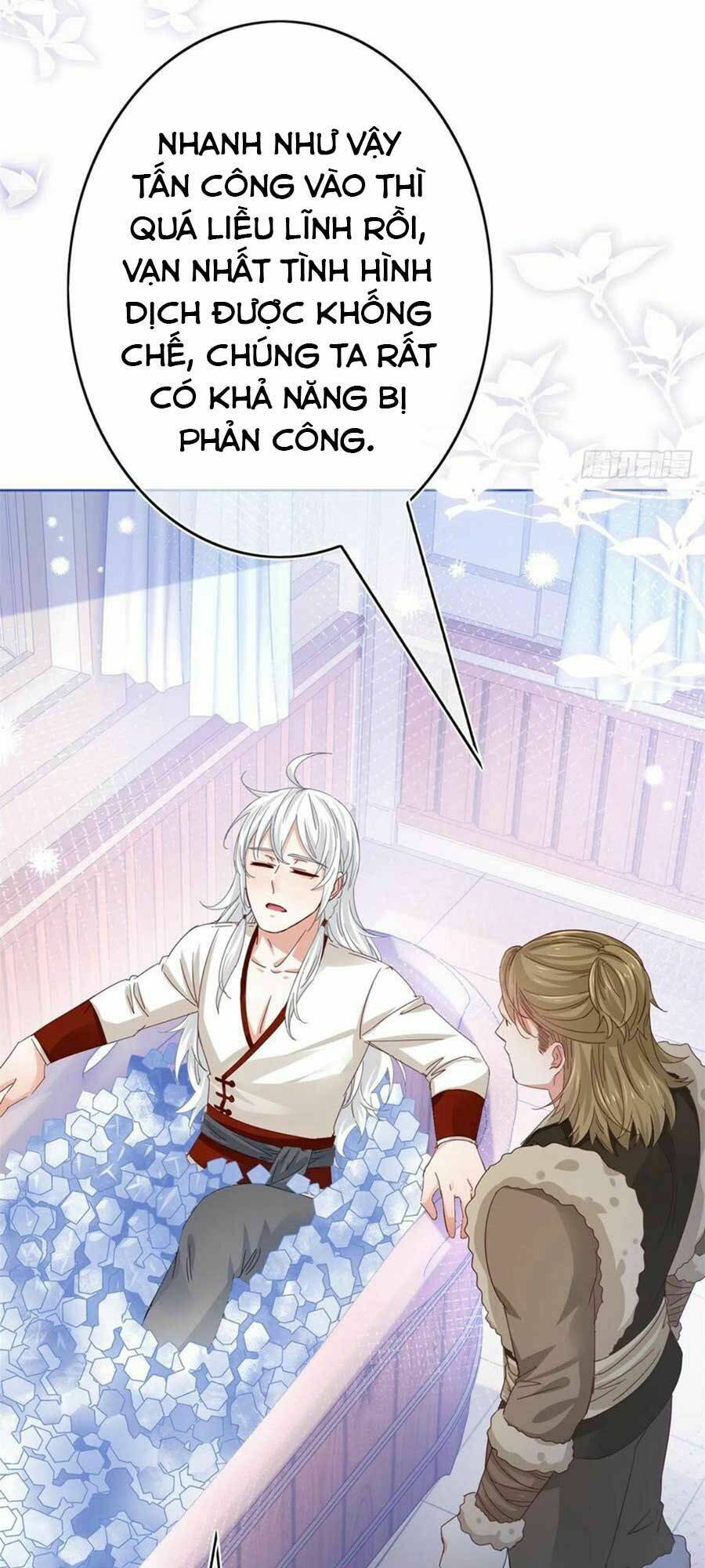 Nữ Hoàng Đầu Tiên Của Đế Quốc: Chapter 38