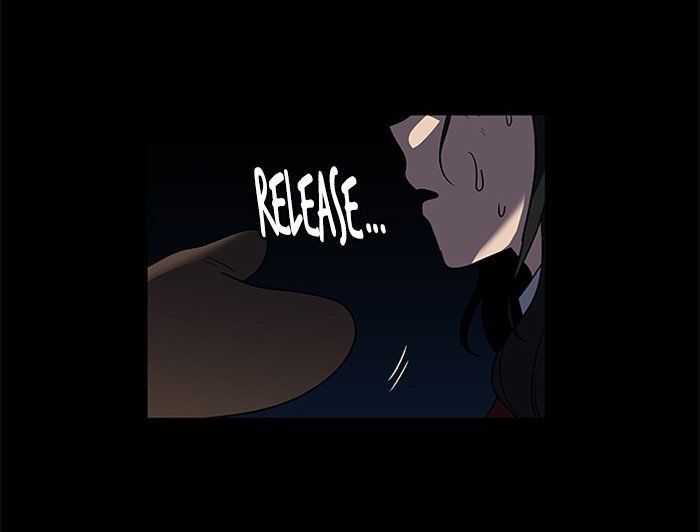 It's Mine: Chapter 3