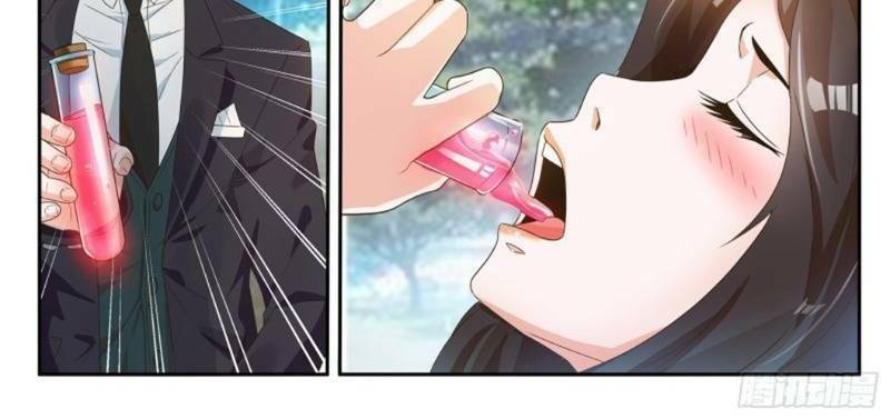 Khắc Kim Chi Vương: Chapter 63