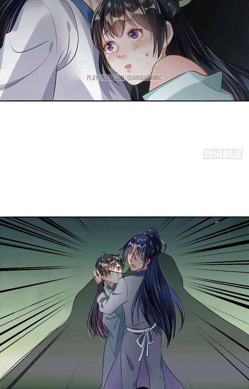 Ta Có Một Bộ Hỗn Độn Kinh: Chapter 30