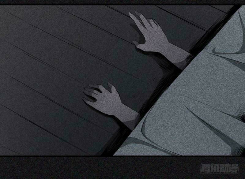 Trở Lại Căn Nhà Ma: Chapter 6