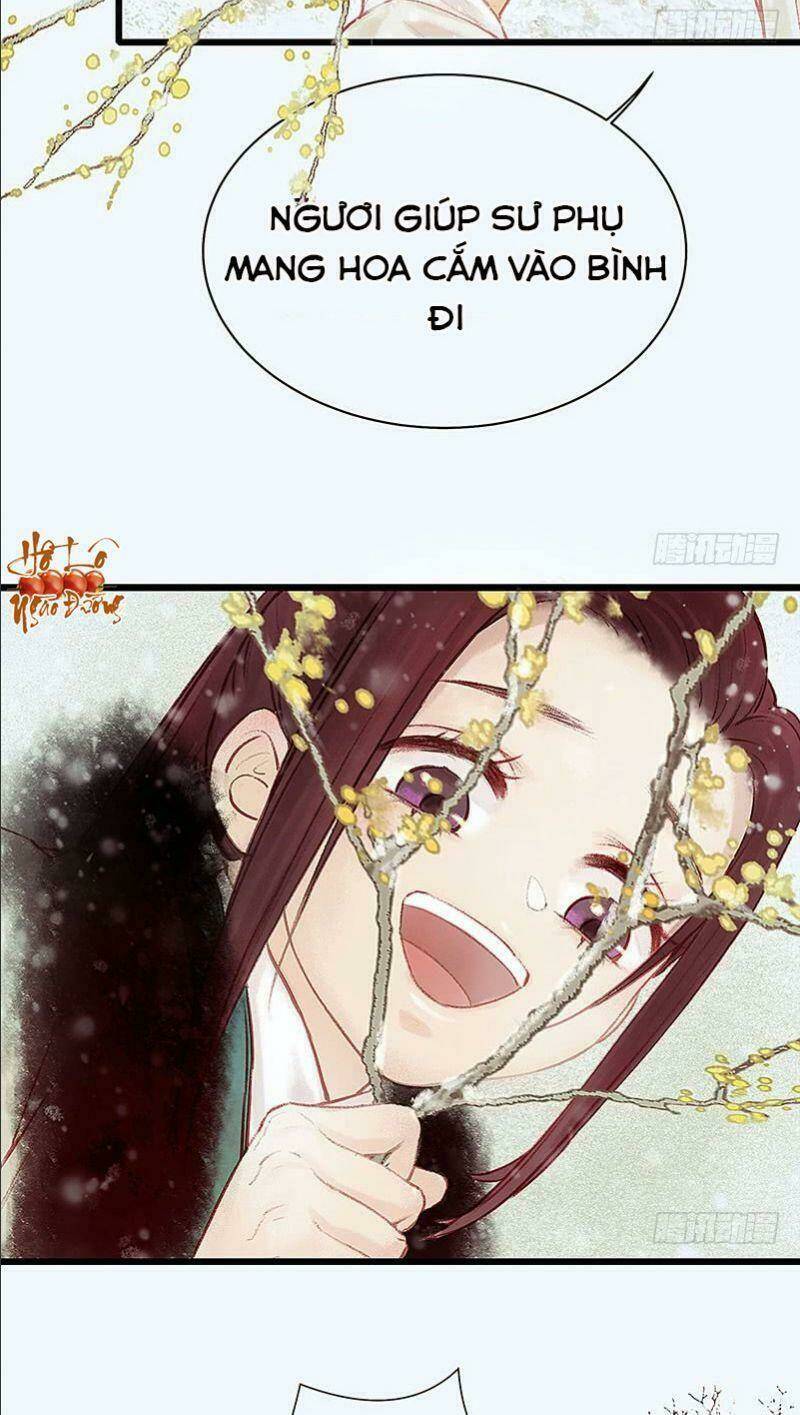 Hữu Yêu Lai Chi Họa Trung Tiên: Chapter 15