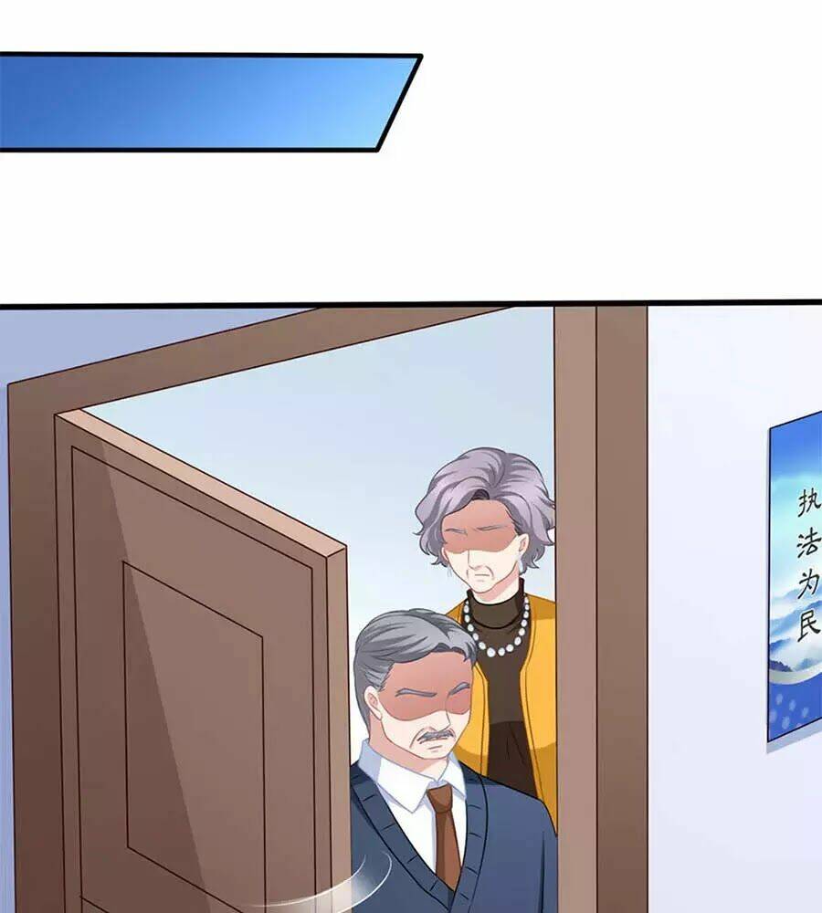 Mỹ Vị Giai Thê: Chapter 84