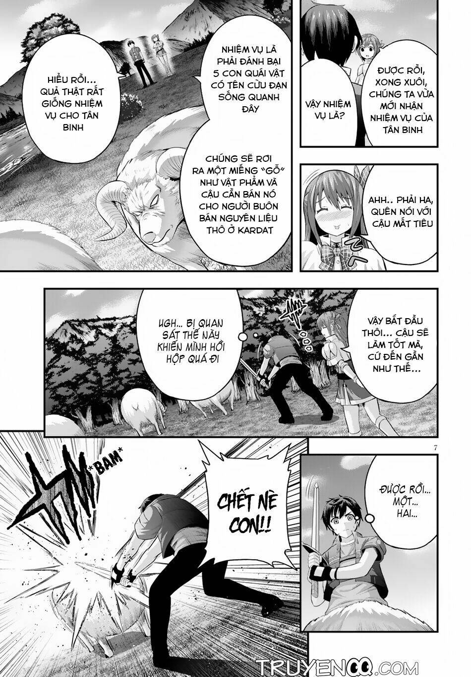 Ecstas Online: Chapter 11