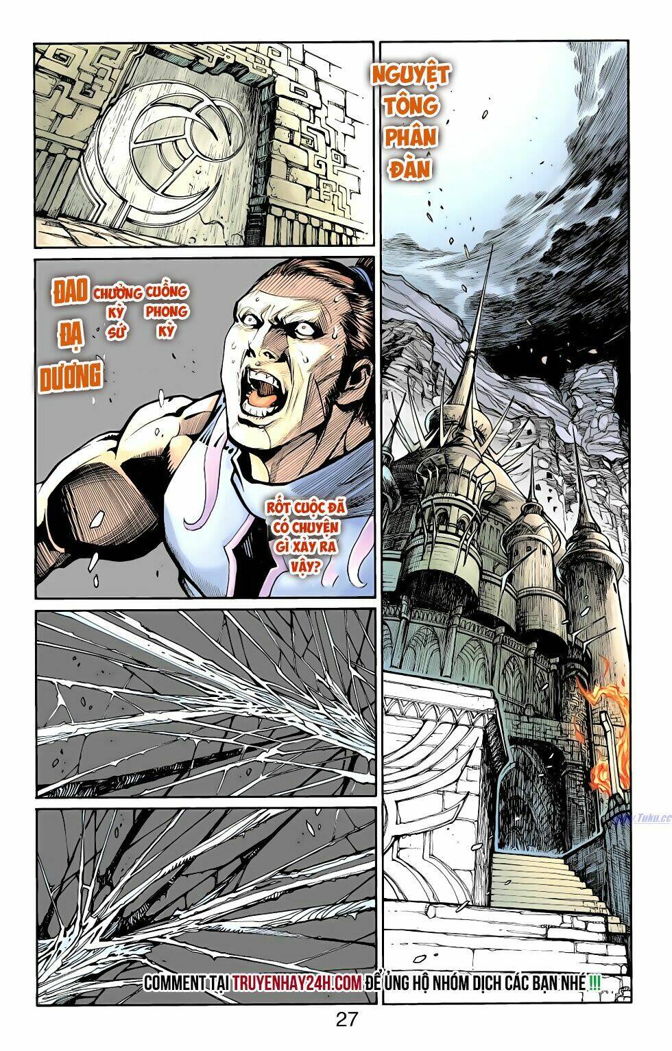 Thiên Tử Truyền Kỳ 6 - Hồng Vũ Đại Đế: Chapter 79