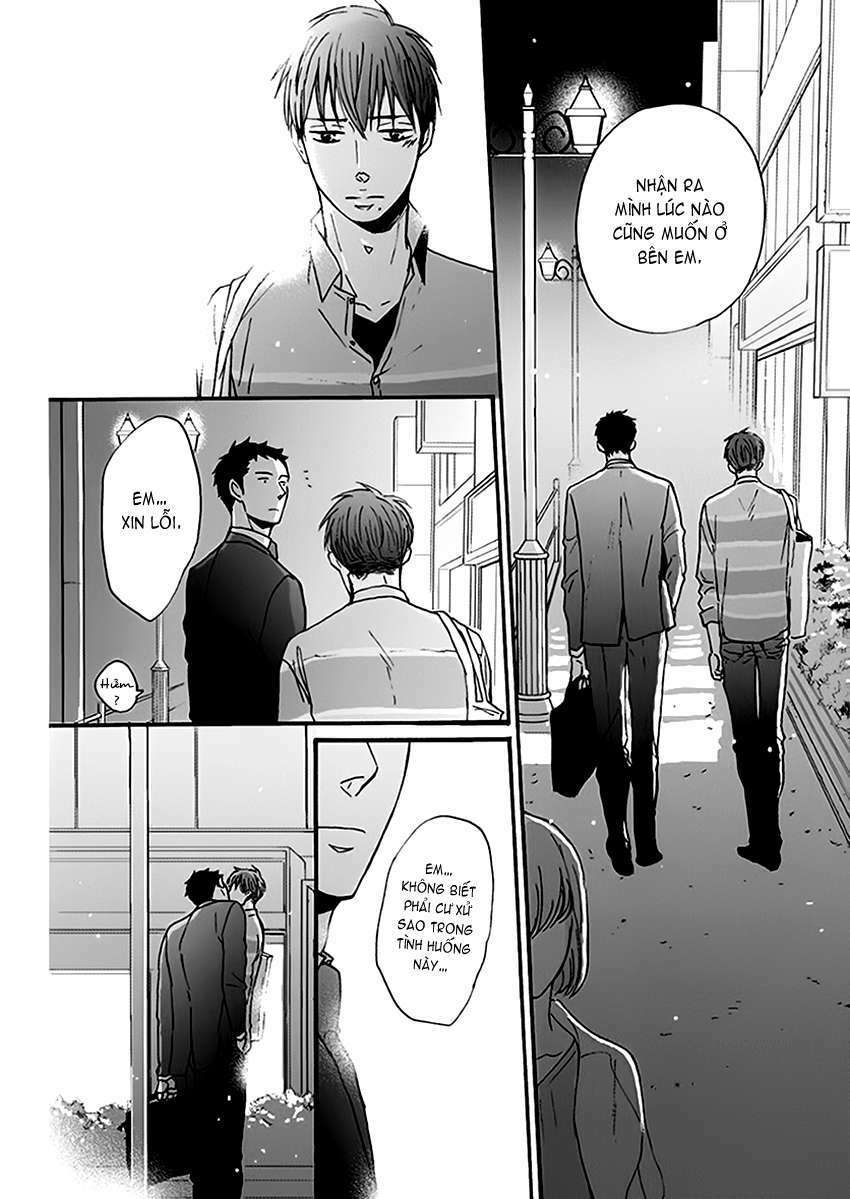 Doushitemo Furetakunai [Sushi]: Chapter 14