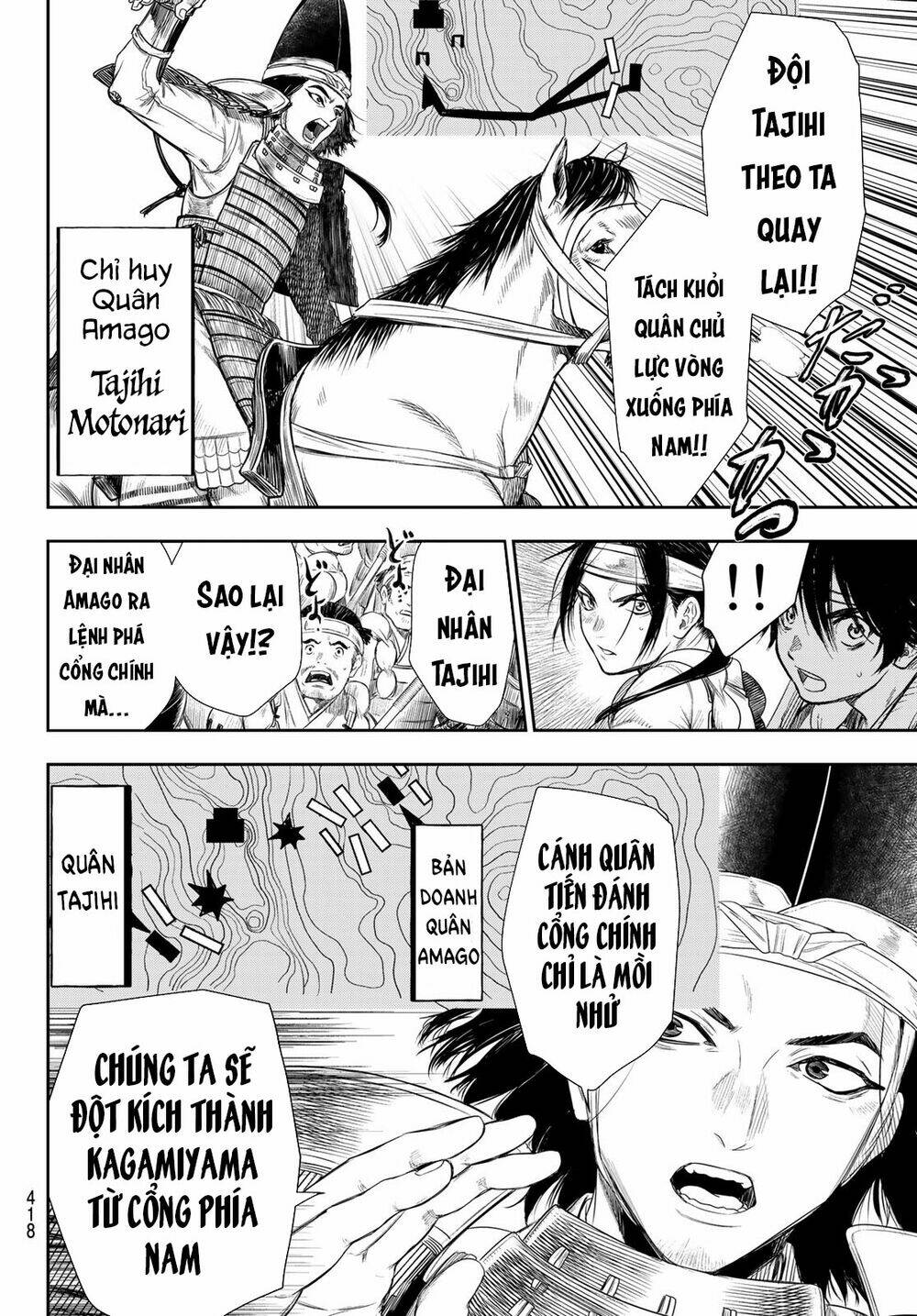 Kangibanka: Chapter 19