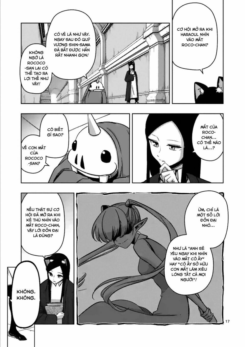 Helck Manga: Chapter 74.2