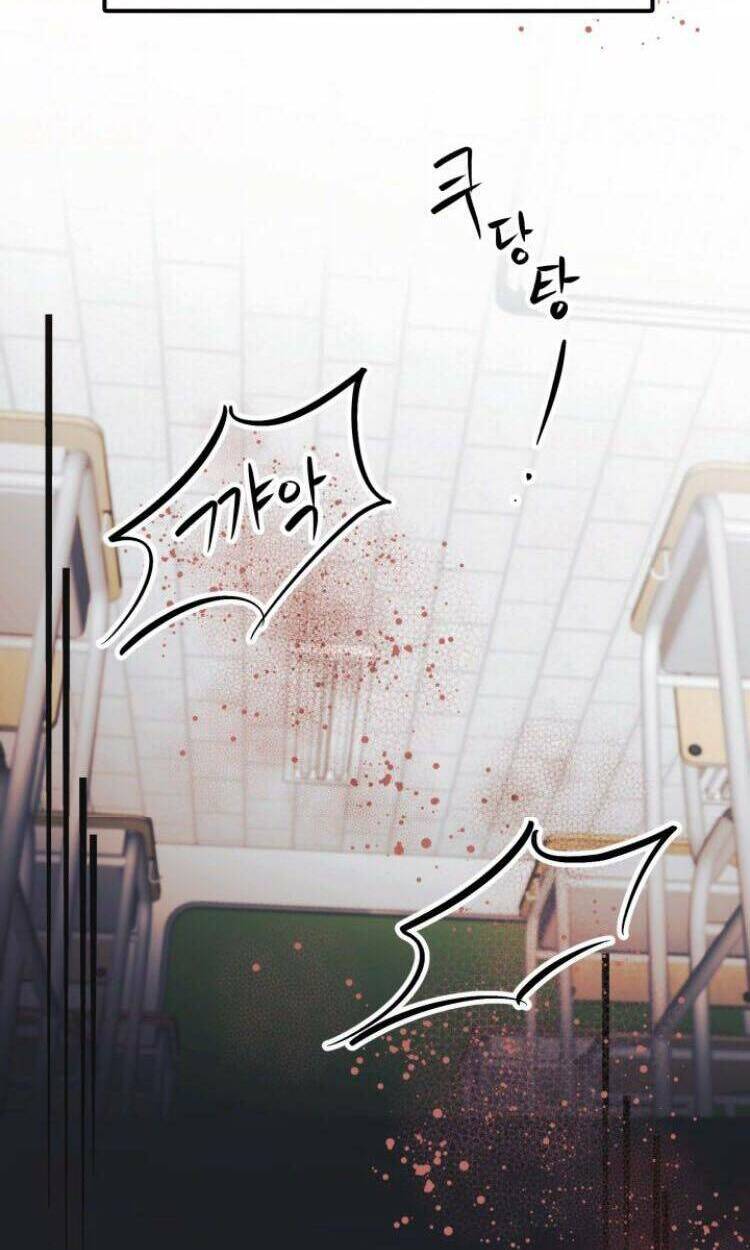 Baby Dragon: Chapter 1