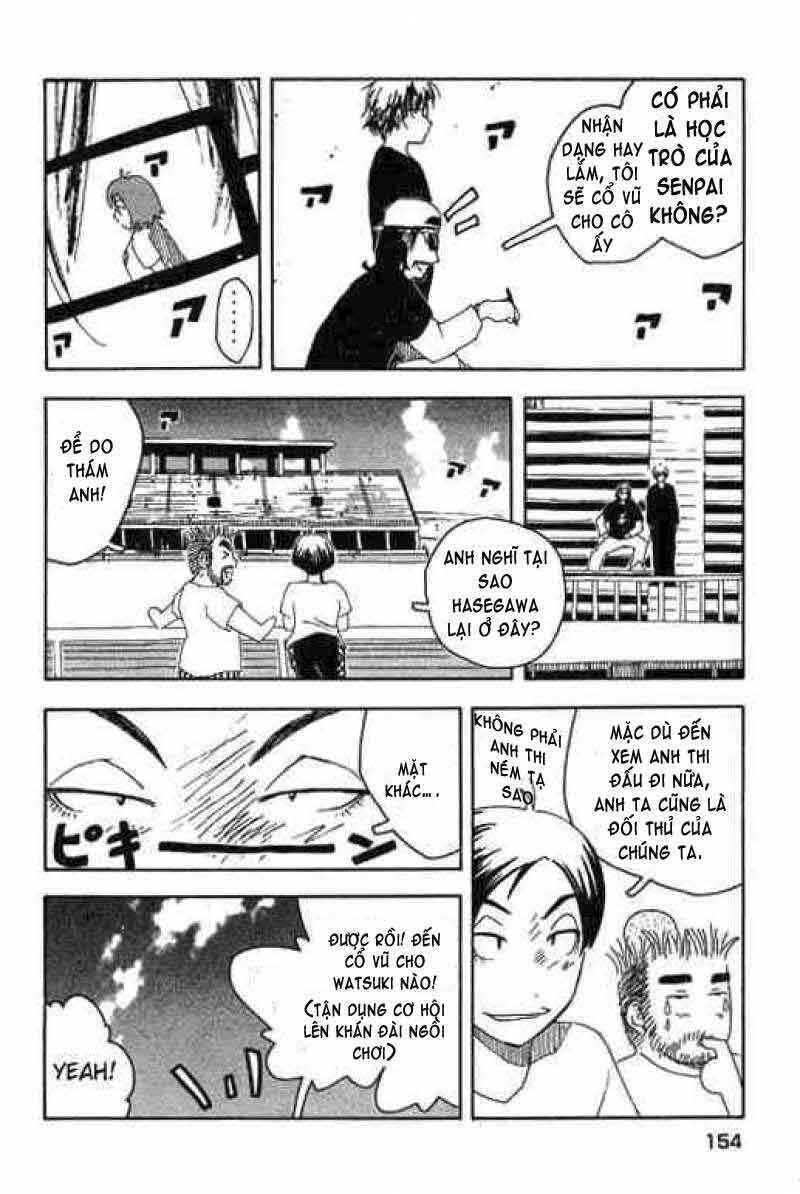 Inu Neko Jump: Chapter 15