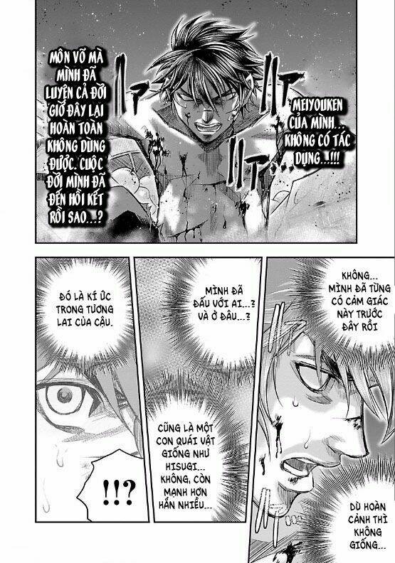 Choujin Sensen: Chapter 8