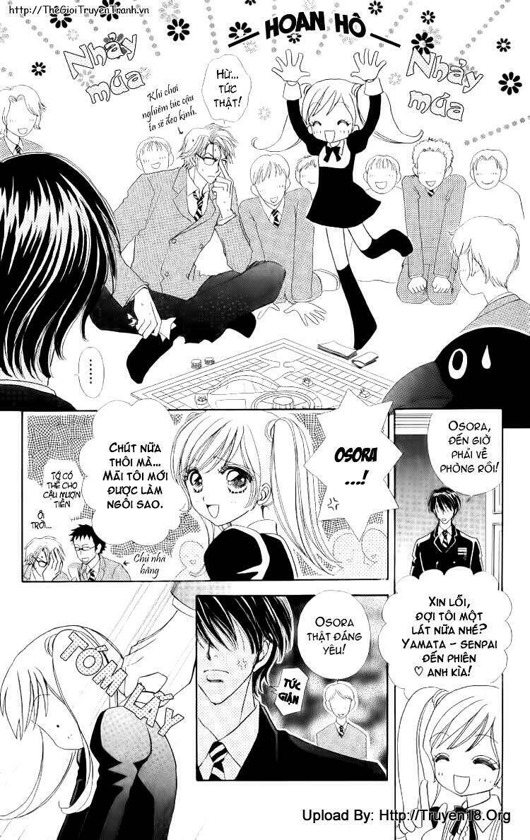 Lovely Monster: Chapter 12