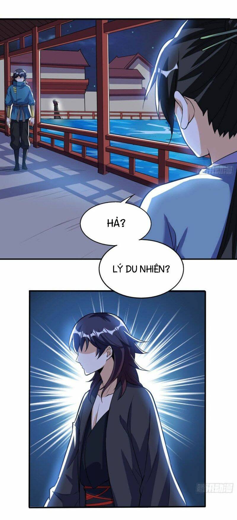 Thần Võ Đế Tôn: Chapter 46