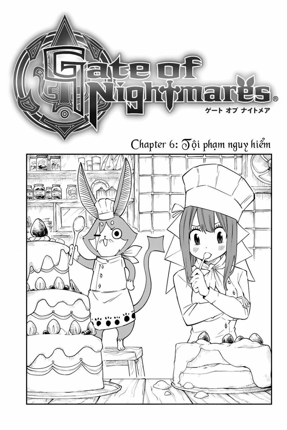 Gate Of Nightmares: Chapter 6