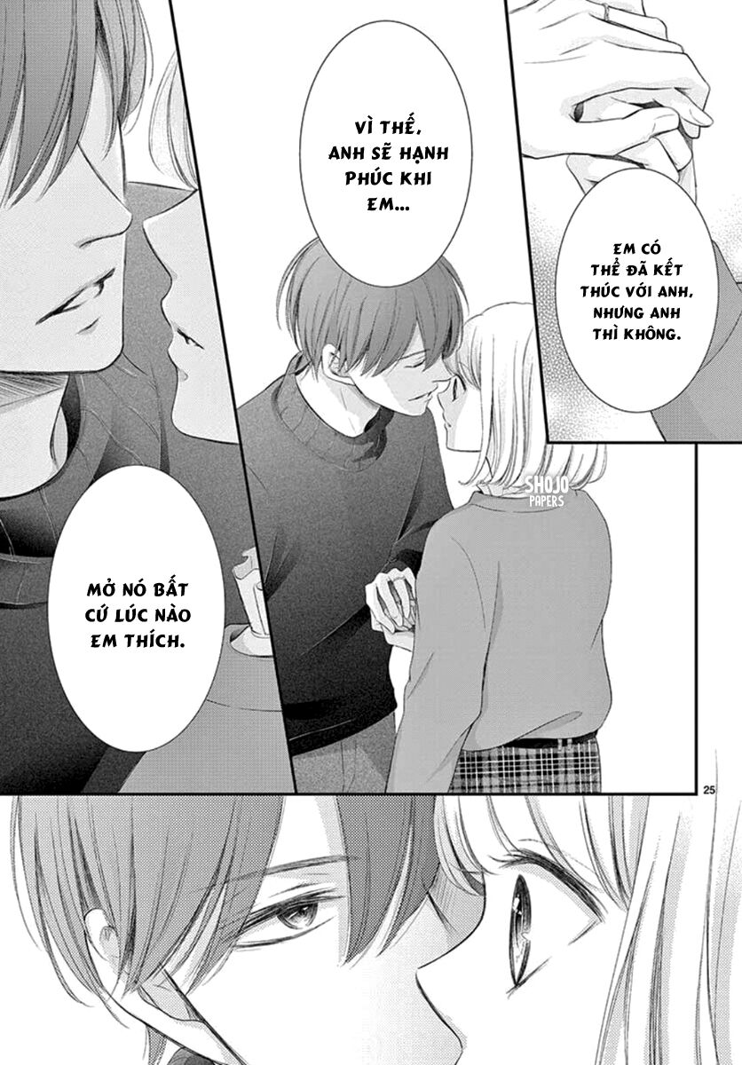 Yoru No Yomeiri: Chapter 22