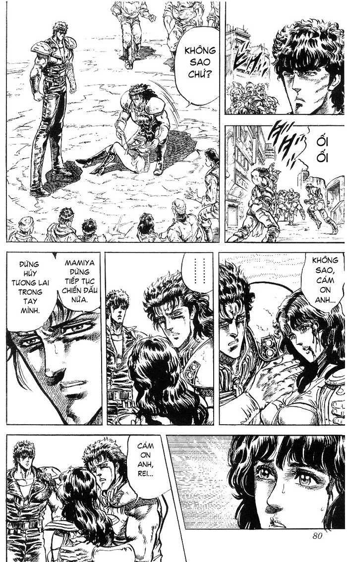 Bắc Đẩu Thần Quyền: Chapter 75