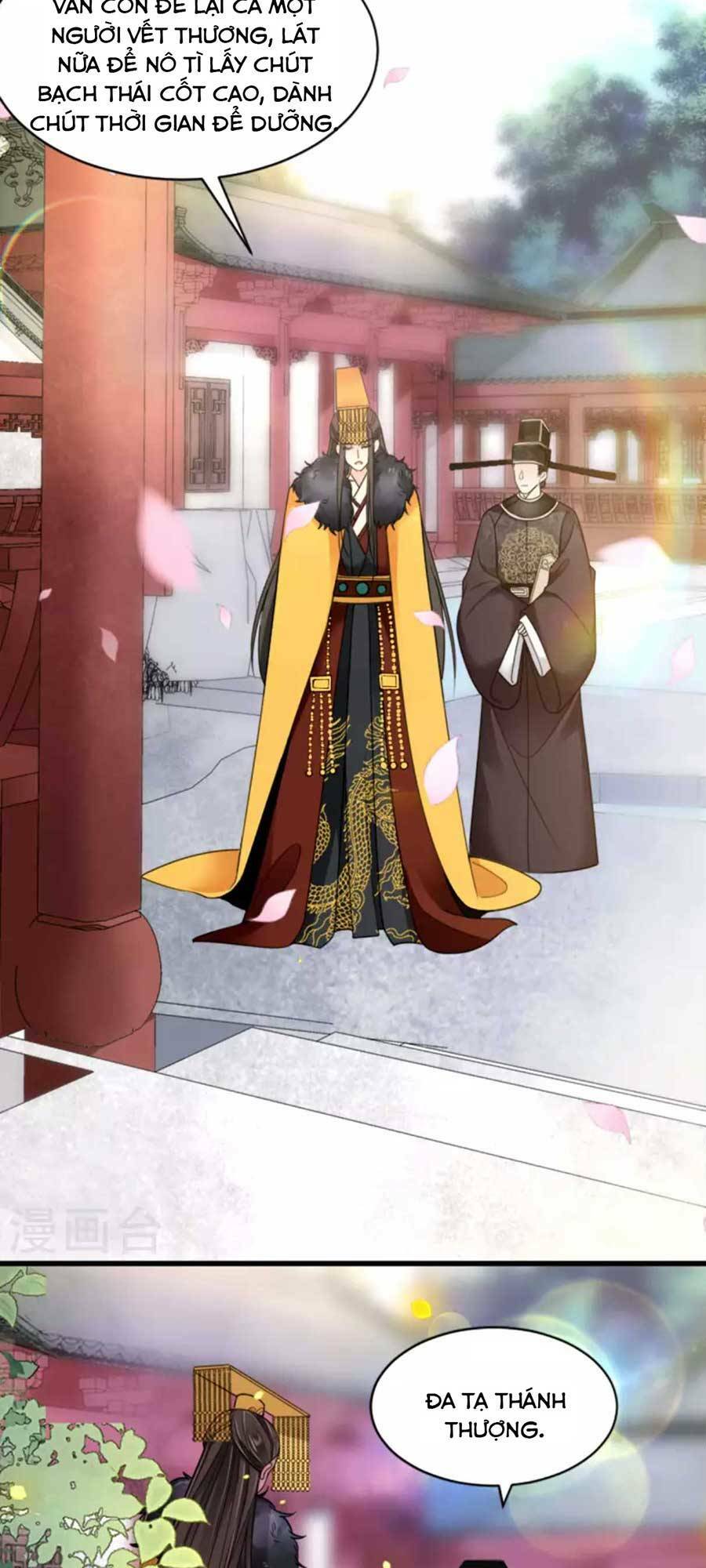 Tướng Quân, Bổn Phi Không Nhận Sủng: Chapter 19