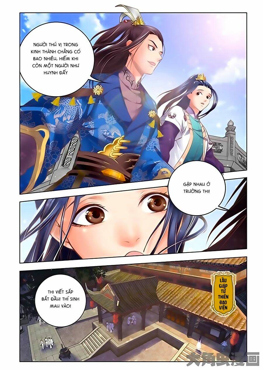 Trạch Thiên Ký: Chapter 1.2