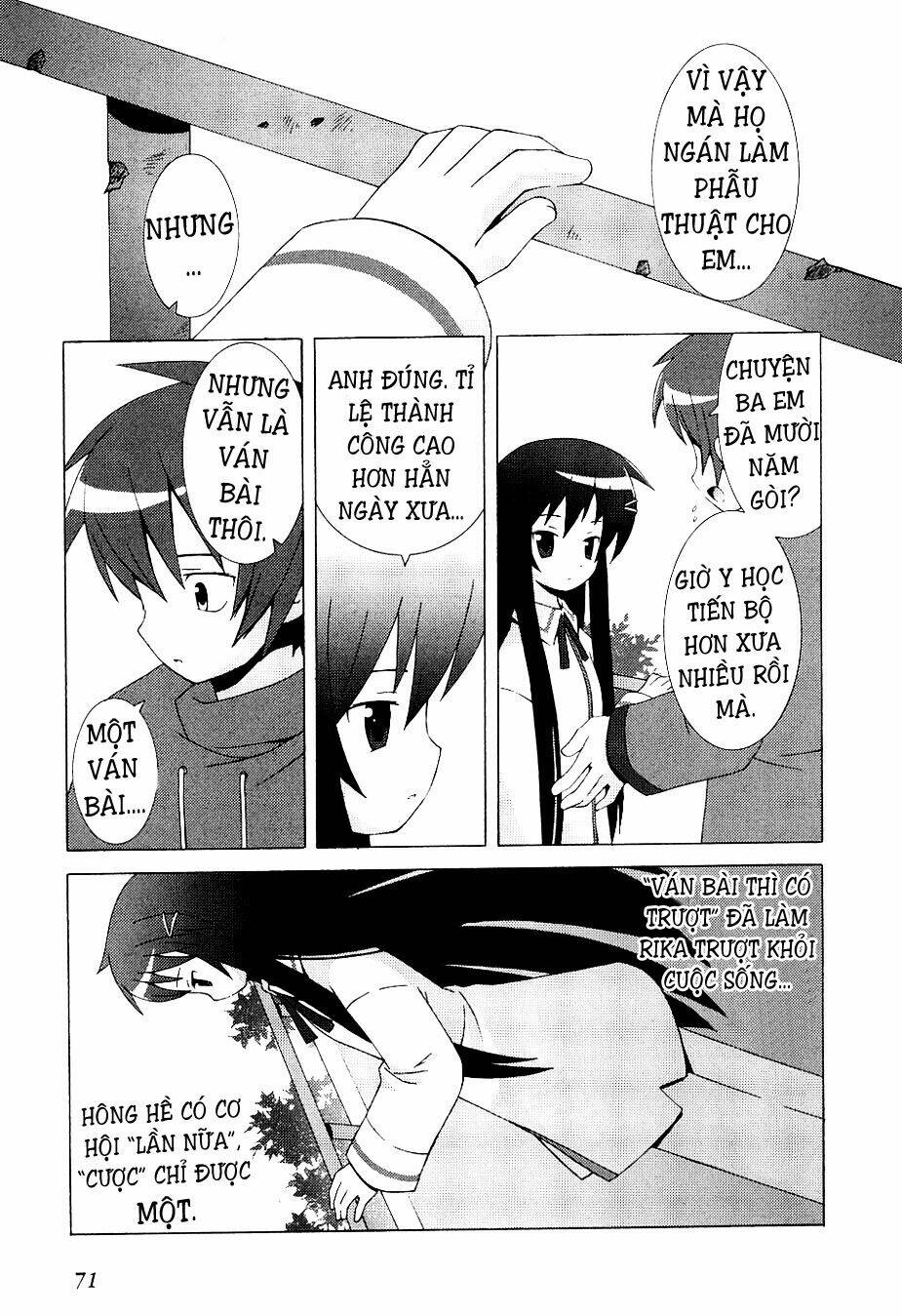 Hantsuki: Chapter 3