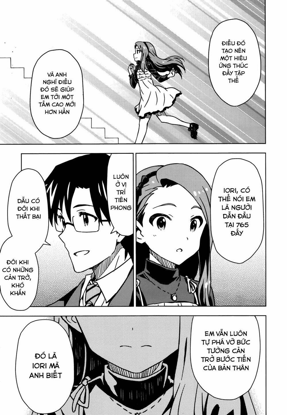 The Idolm@Ster (Mana): Chapter 30