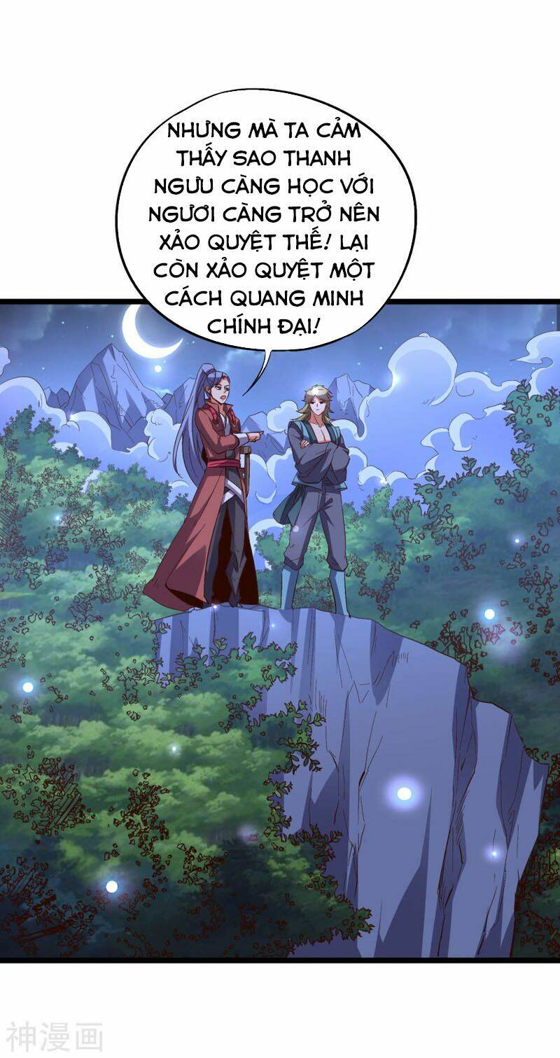Phục Thiên Thánh Chủ: Chapter 74