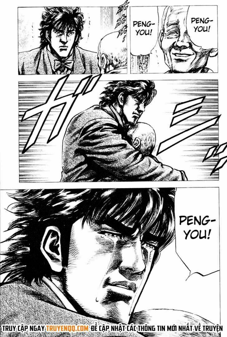 Souten No Ken: Chapter 1