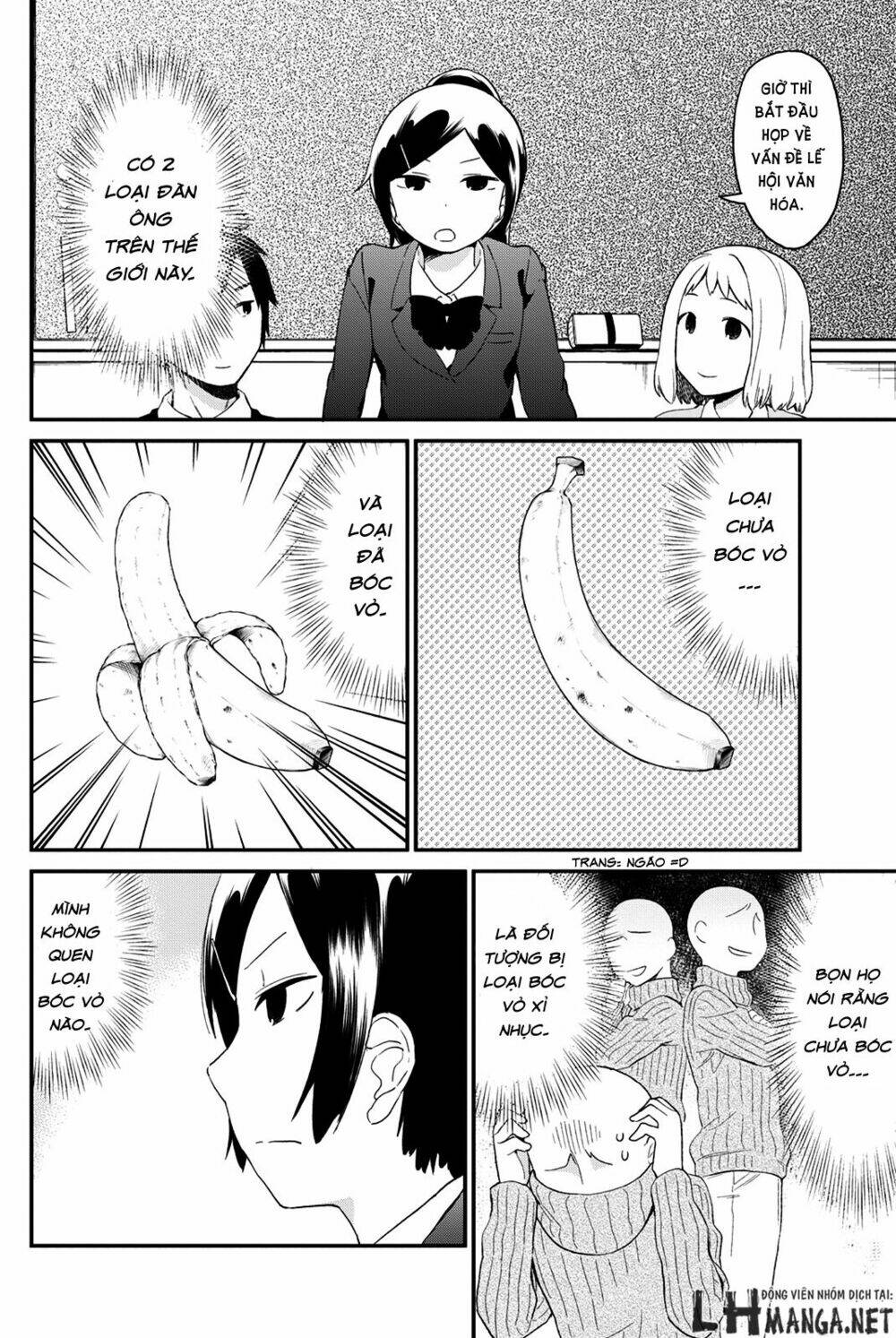 Dansan Joshi: Chapter 25.1