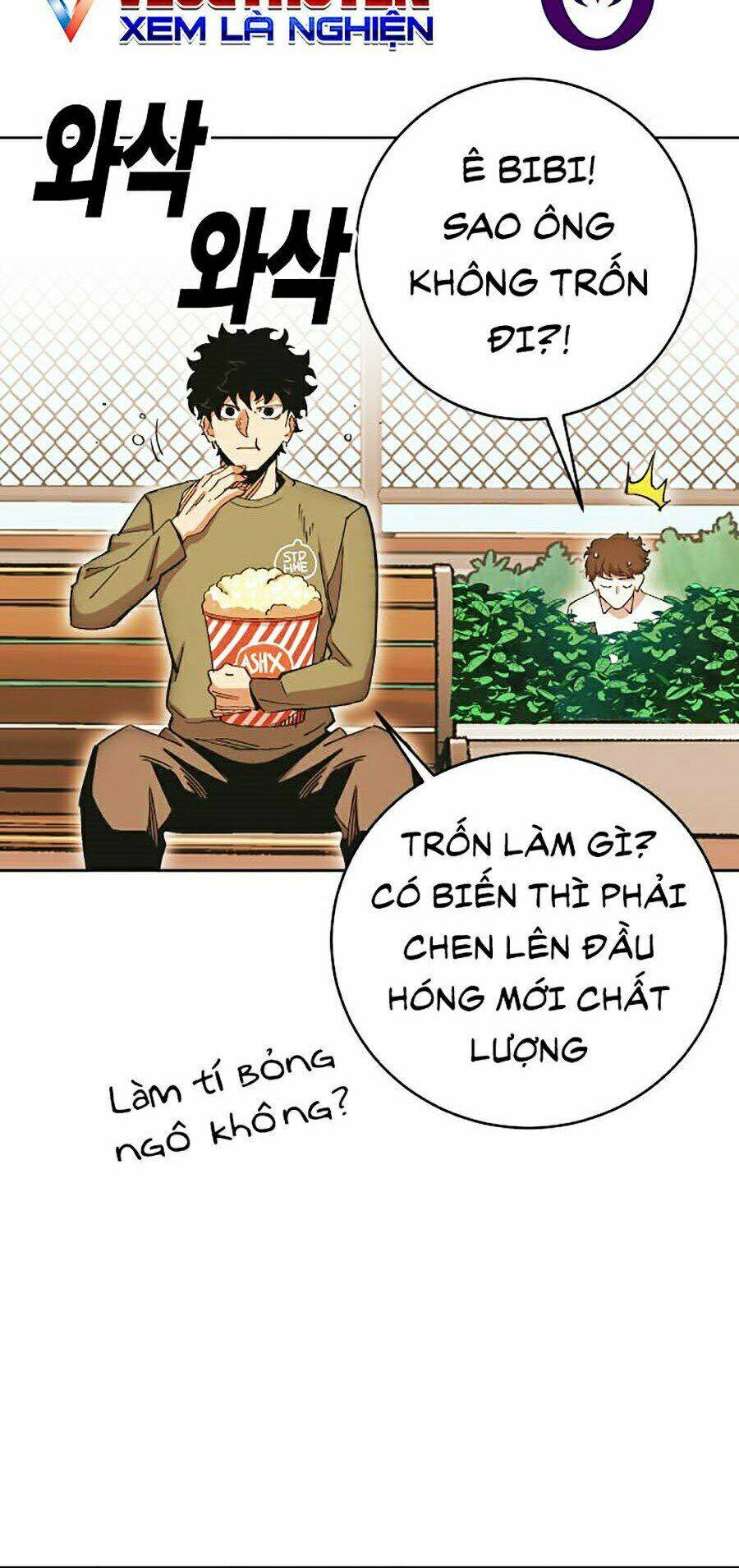 Hard Core Leveling Warrior Ss2: Chapter 106