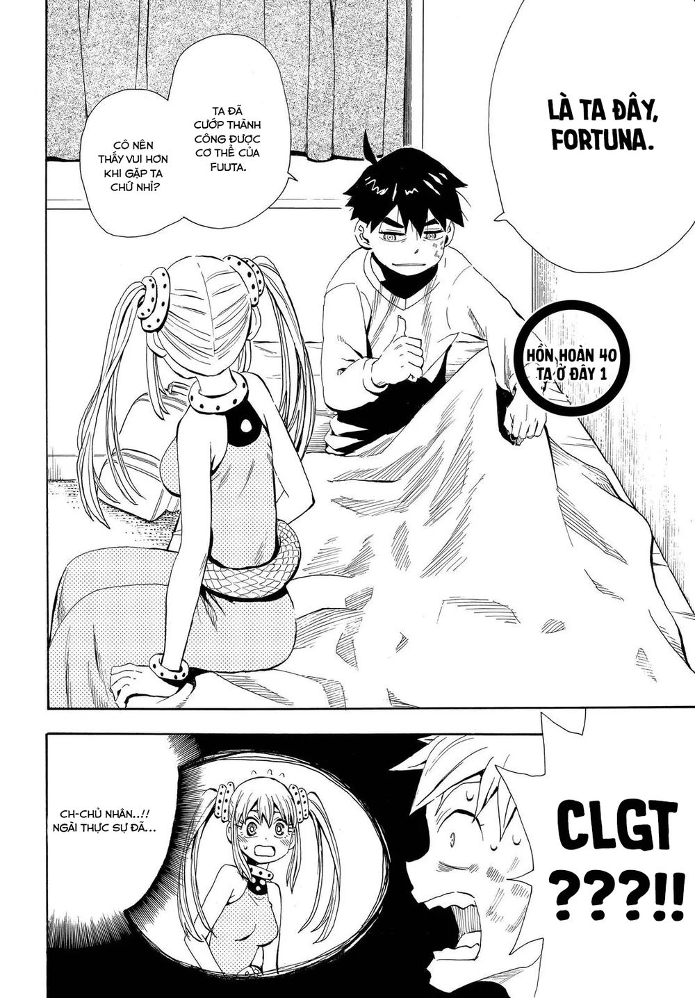 Spirit Circle: Chapter 41