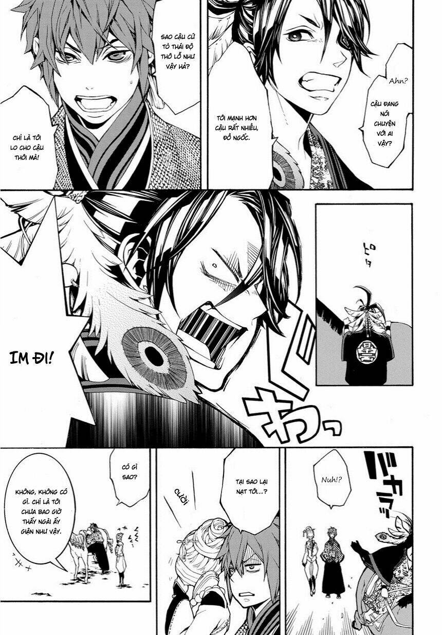 Rengoku Ni Warau: Chapter 13