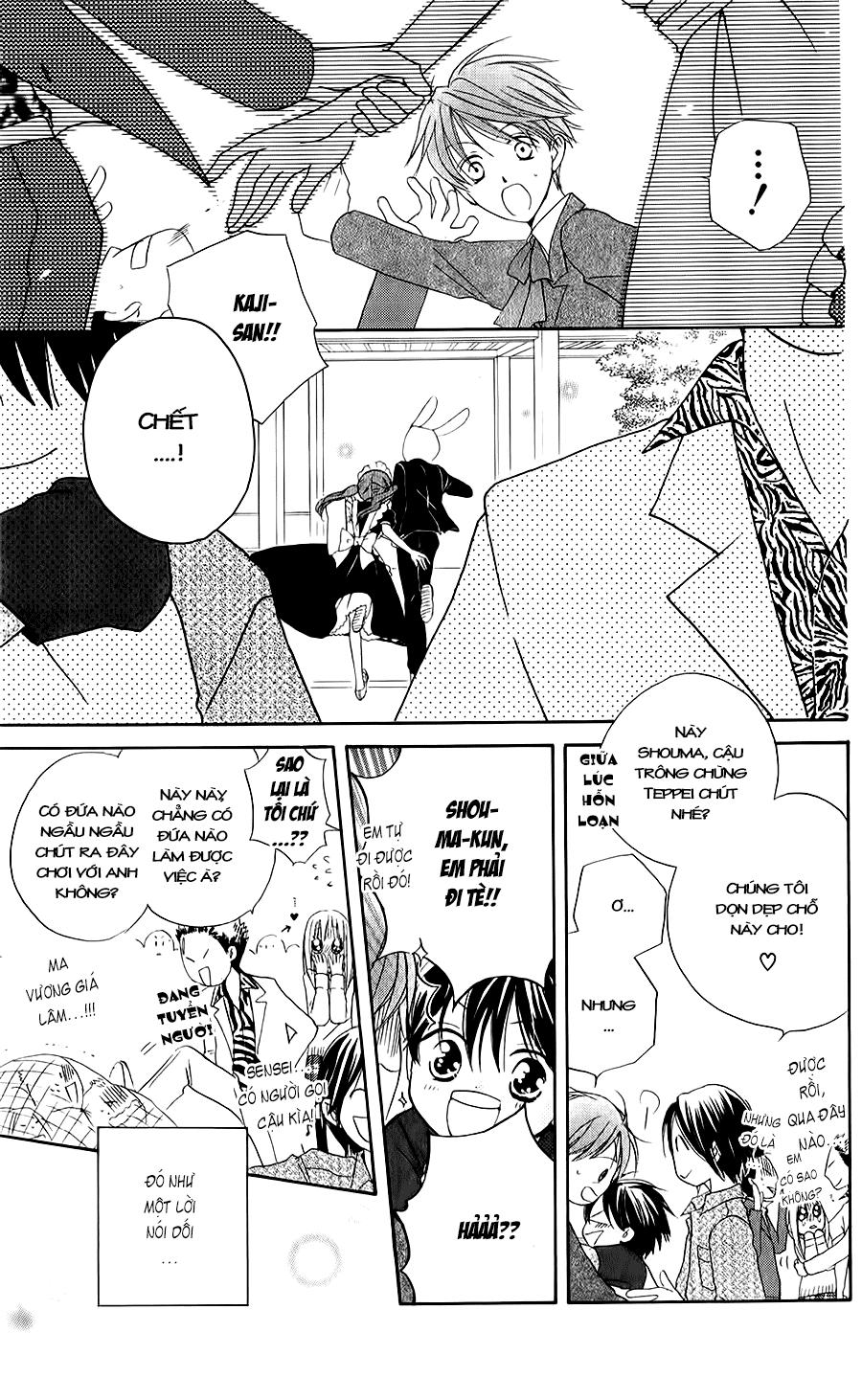 Faster Than A Kiss: Chapter 45