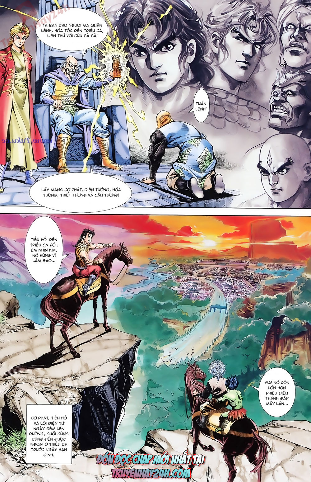 Thiên Tử Truyền Kỳ 1: Chapter 70
