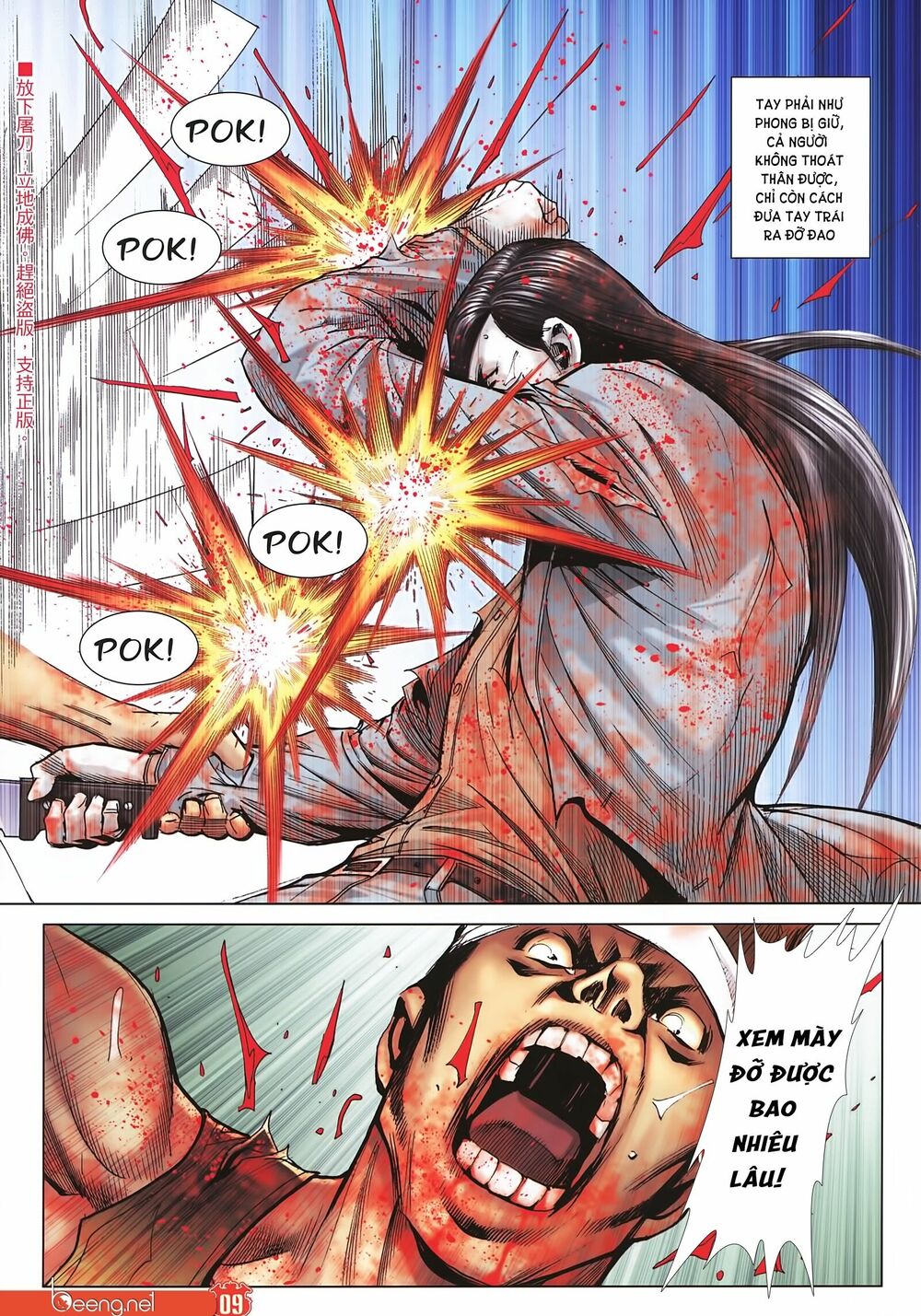 Người Trong Giang Hồ: Chapter 2253: Máu thịt từng tóe