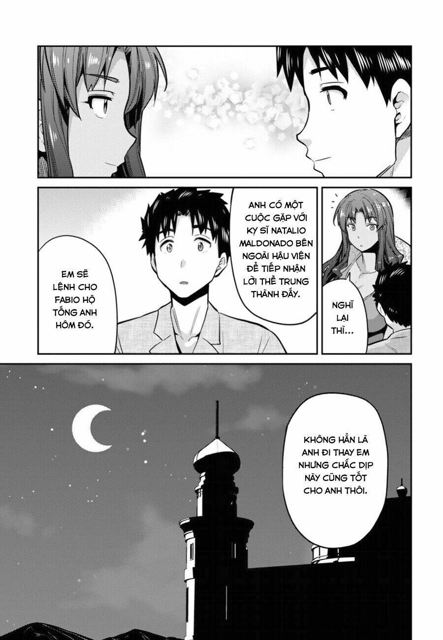 Risou No Himo Seikatsu: Chapter 12
